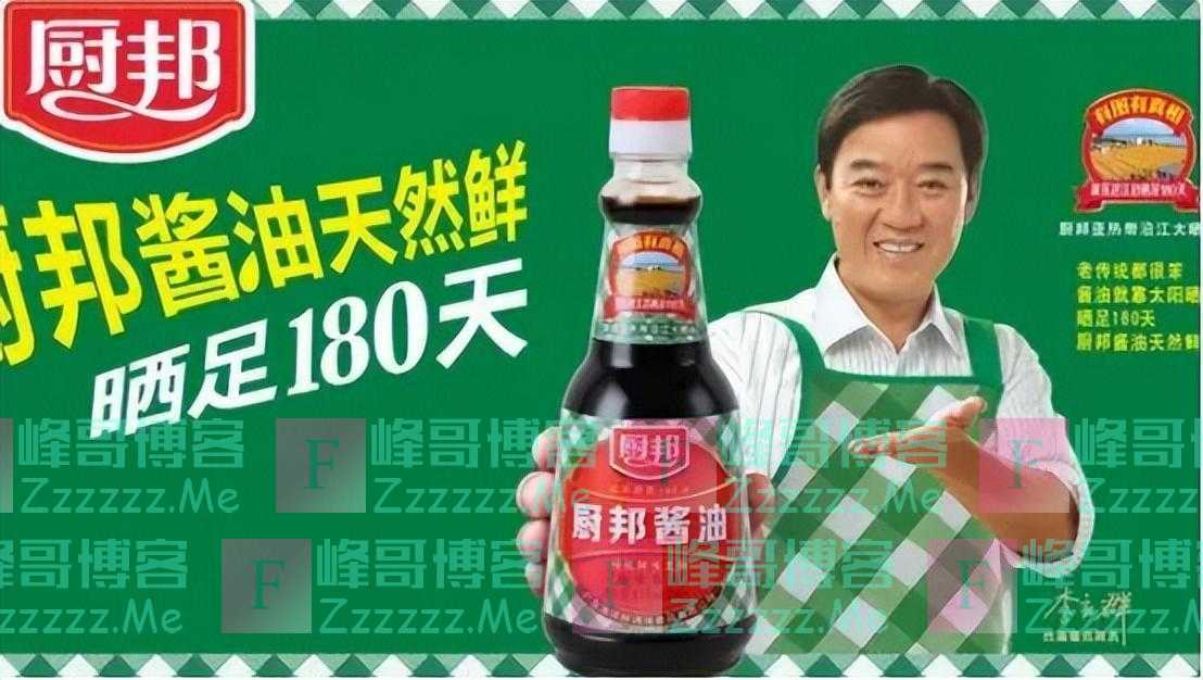 70岁李立群到台湾妹妹家蹭饭，爱国妹妹将其撵走，痛骂他是两面人