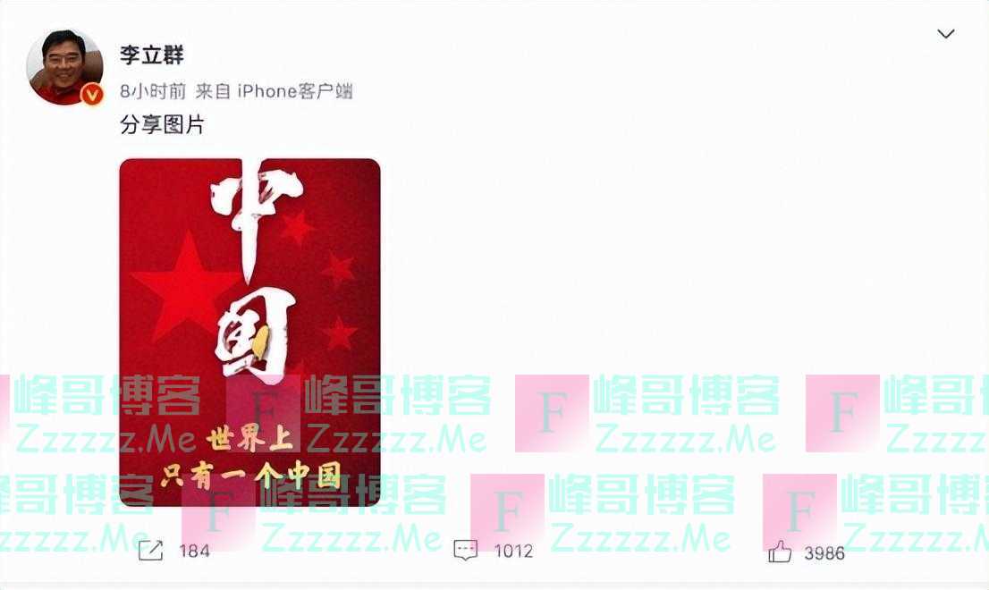 70岁李立群到台湾妹妹家蹭饭，爱国妹妹将其撵走，痛骂他是两面人