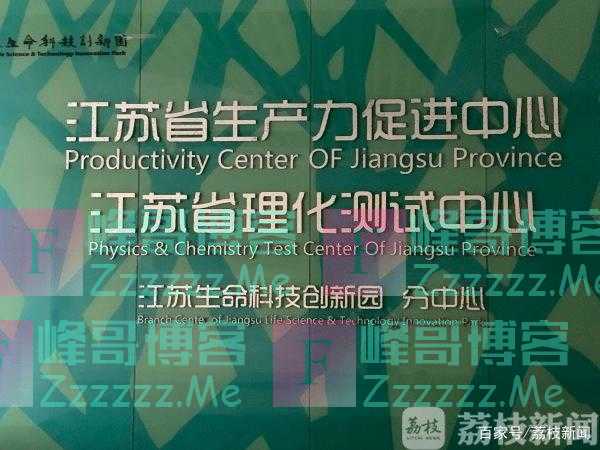 虾头、鱼头、鸡头、鸭头到底能不能吃?这个实验告诉你答案