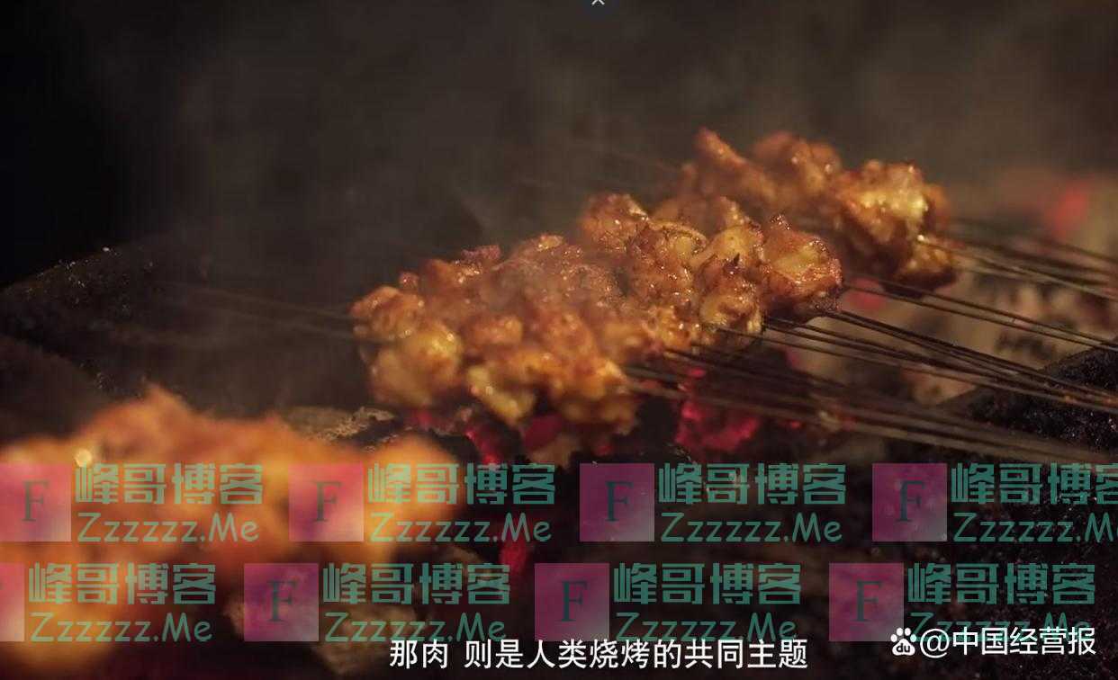 禁止烧烤简史:威海罚5万,北京最高罚10万