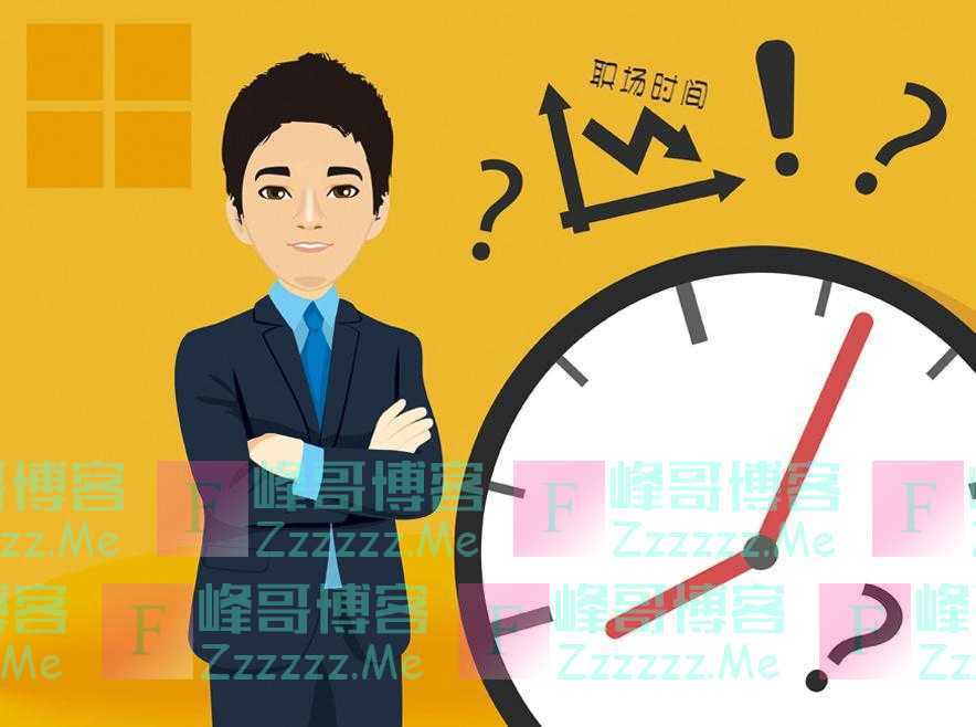 混得再差，这3类工作也别轻易让子女去干，可以多看几遍细细品味