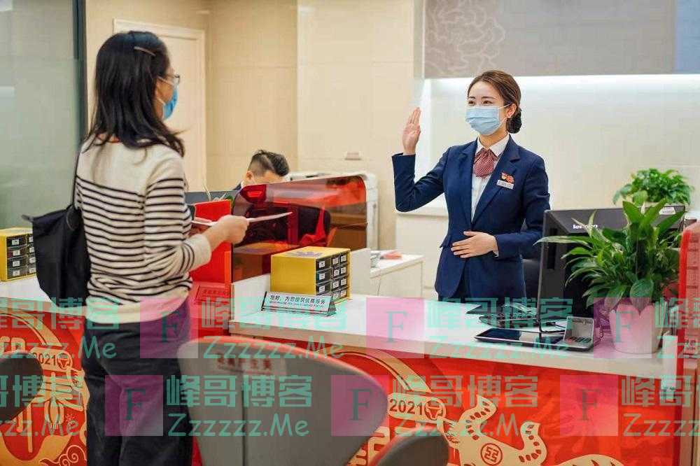 “护住”你的存款!央行通知,超过“这数”要严查,别想再偷漏税