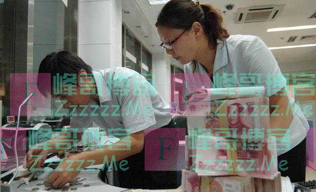 “护住”你的存款!央行通知,超过“这数”要严查,别想再偷漏税