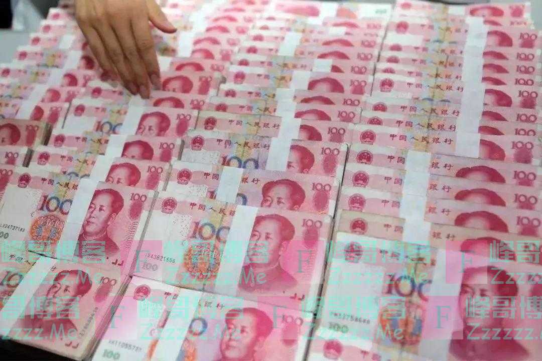 “护住”你的存款!央行通知,超过“这数”要严查,别想再偷漏税