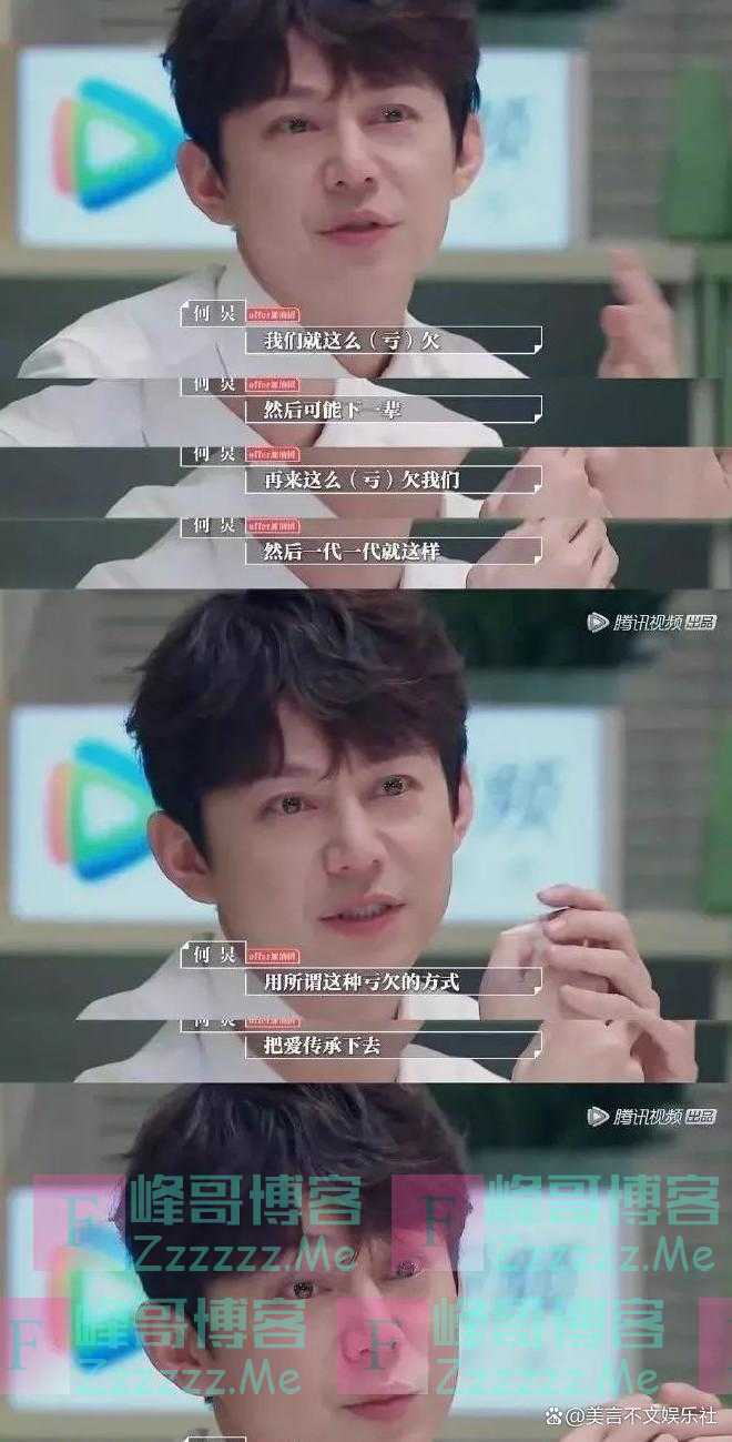 人走茶凉？49岁的何炅，大概做梦也没想到自己会有这么一天