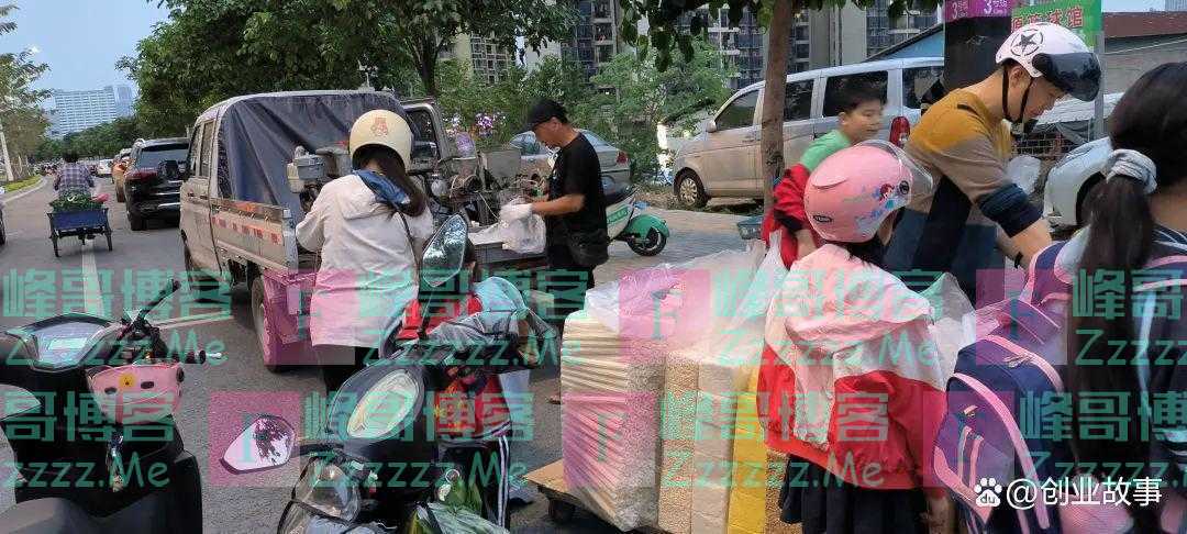 每天卖200斤，一斤卖20元，成本仅为5元，日赚3000元的路边摊生意