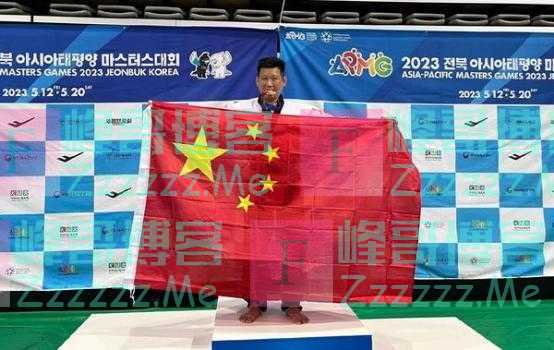 中国台湾选手展示五星红旗，民进党当局果然要动手了！