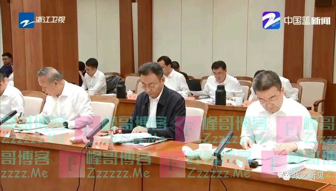 跨省任职的副省长与省委常委，有新职务