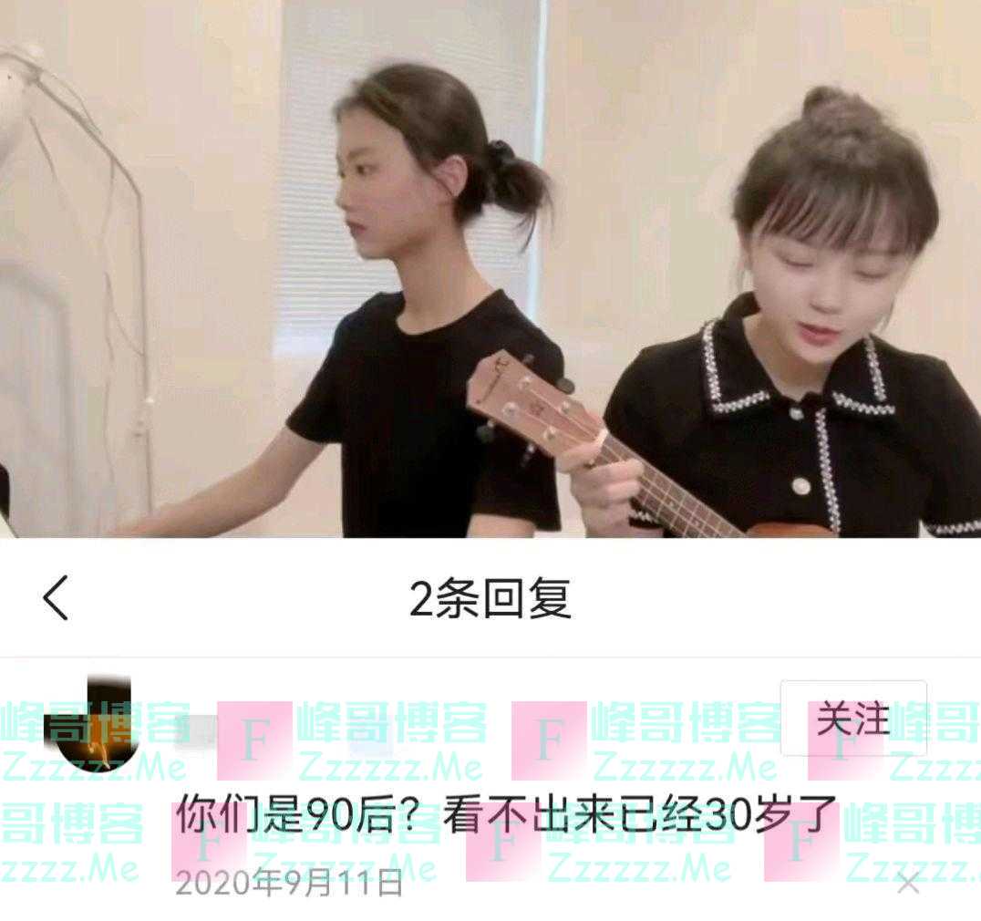 原来黄老师1983年出生，马上40岁了，其生活照暴露了她的真实颜值