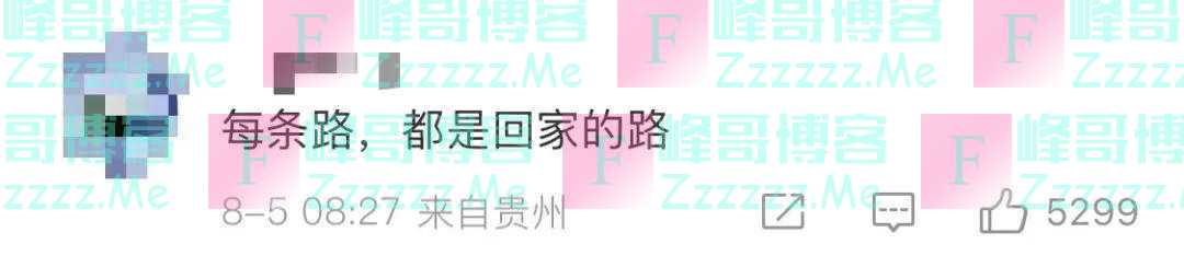 原来台湾省地图这么有意思