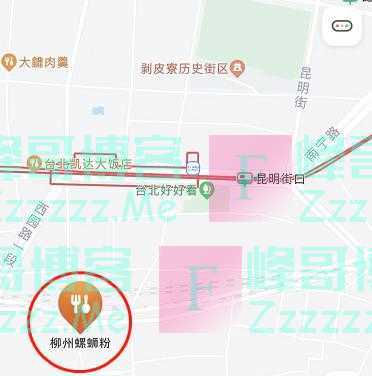 原来台湾省地图这么有意思