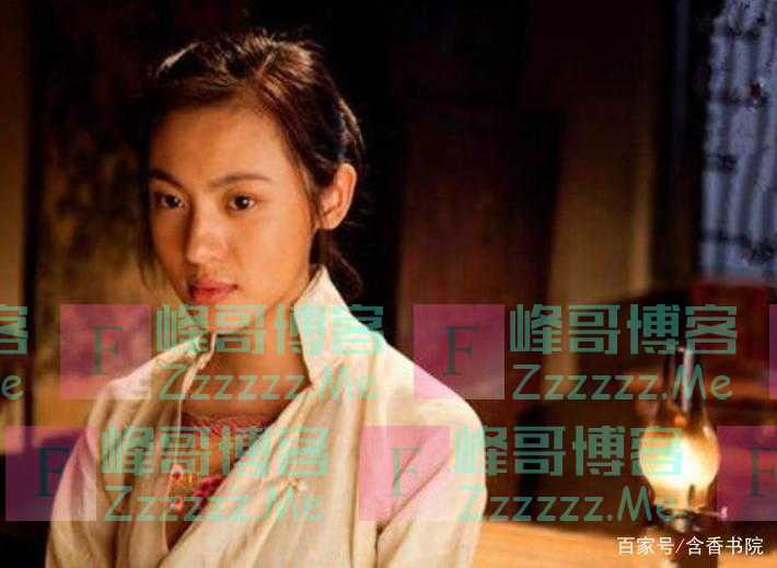 老祖宗说：“宁娶二度花，不娶遗下人”，遗下人是什么意思？
