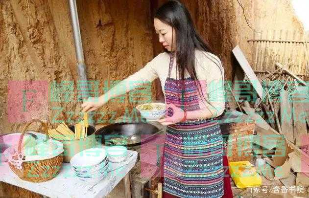 老祖宗说：“宁娶二度花，不娶遗下人”，遗下人是什么意思？