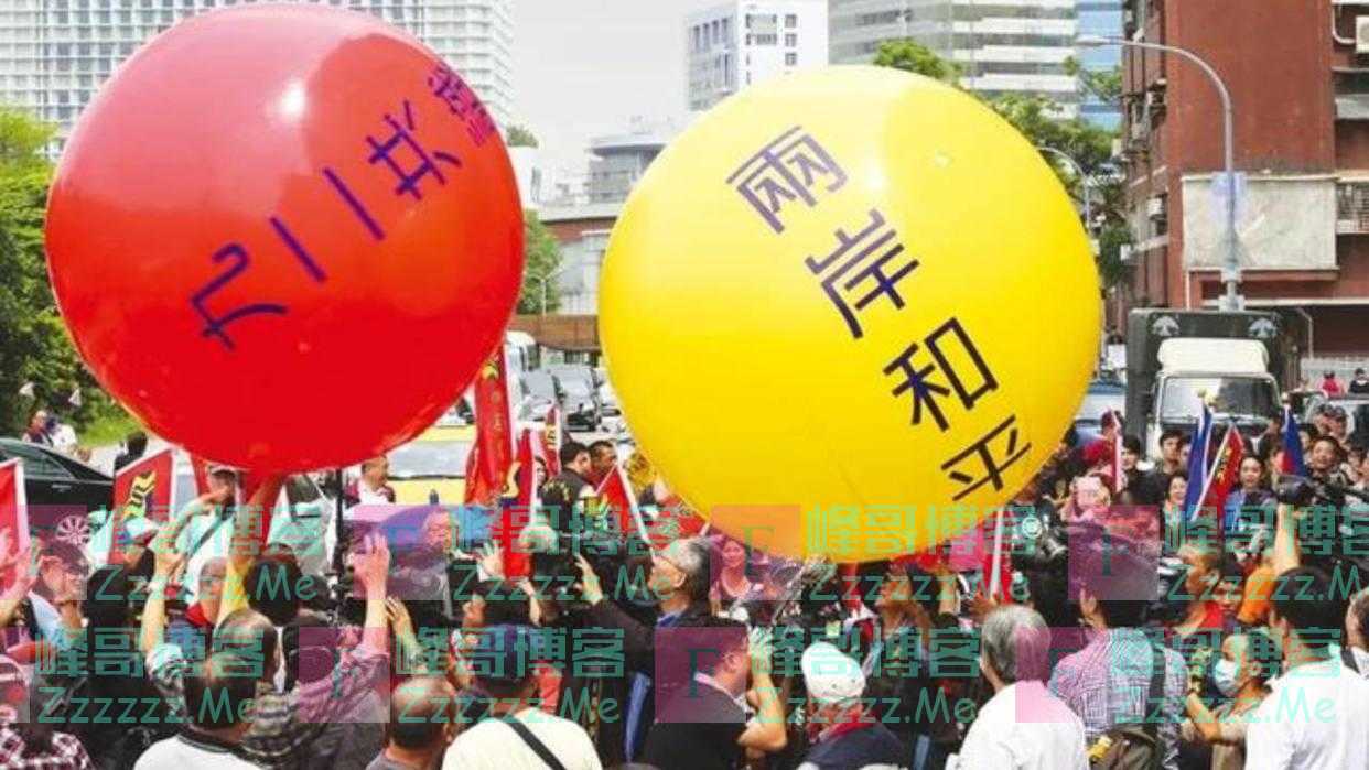 大陆或启动“穷台”策略?台当局疾呼一起聊聊,朱立伦许下承诺