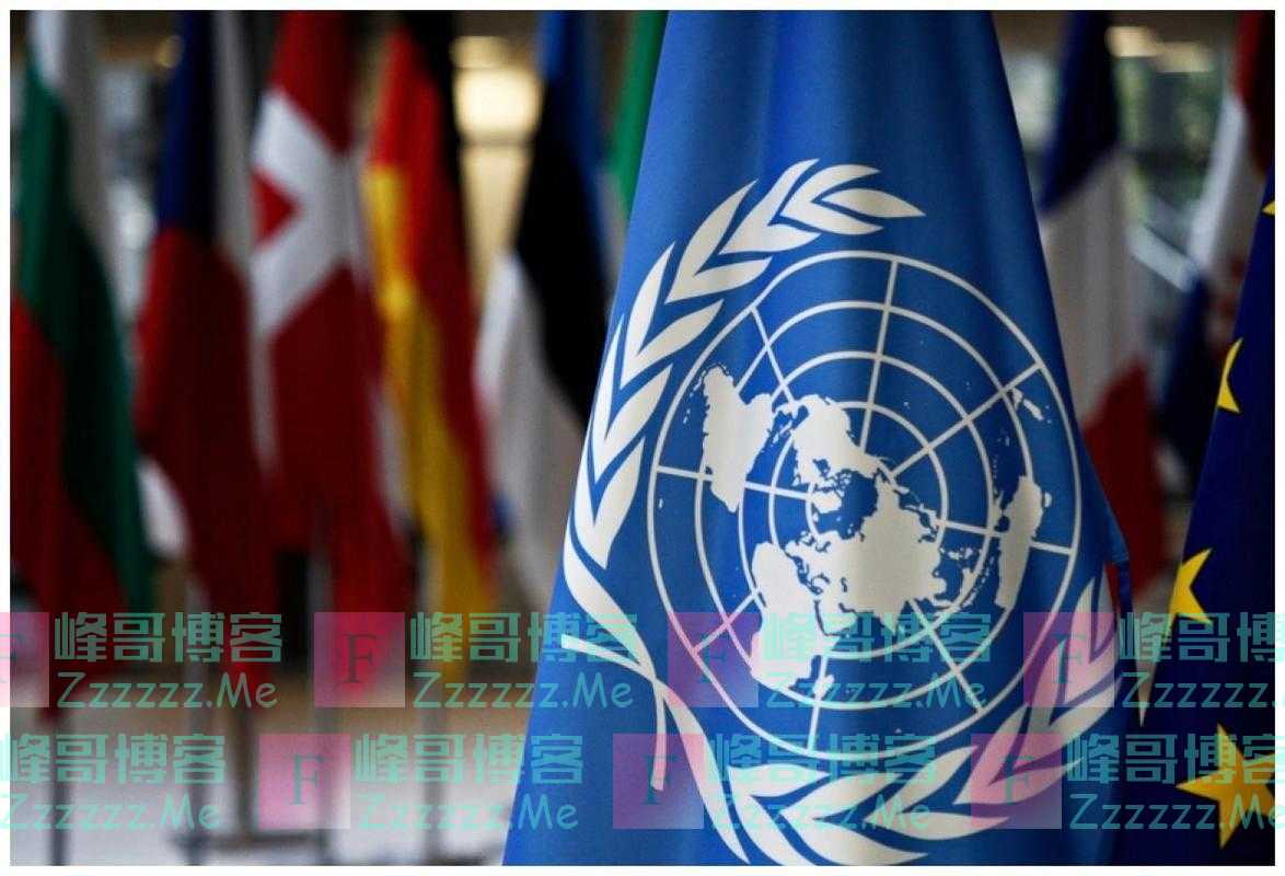 58：0全票通过，联合国一致决定在华设新机构，选择信任中国