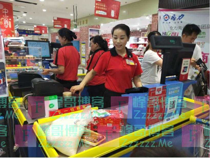 超市工资才2000多元，为何没人辞职？内部员工：“傻子”才辞职！