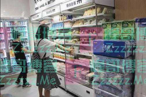 新娘被前男友叫走5分钟，回来后婚礼散场，司仪：你麦克风没关