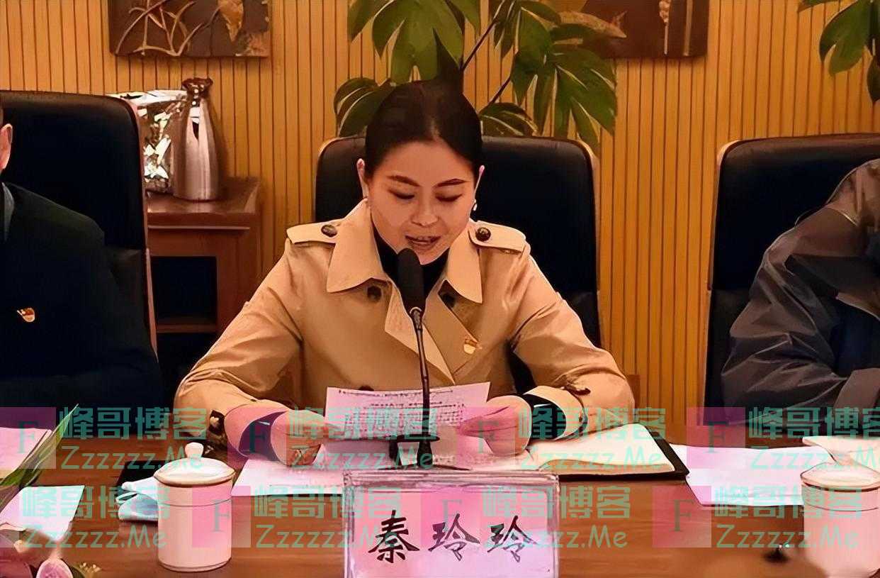 案例:85后美女县长火箭式升迁,没扣好第一粒扣子,没守住三关