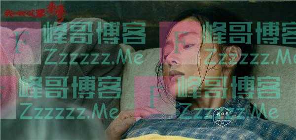 “吴京教我生孩子”!黑龙江演员张天爱扮丑演农妇