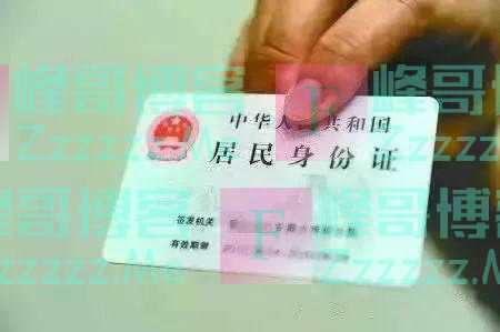 社保卡除了买药，还有这5大隐藏功能