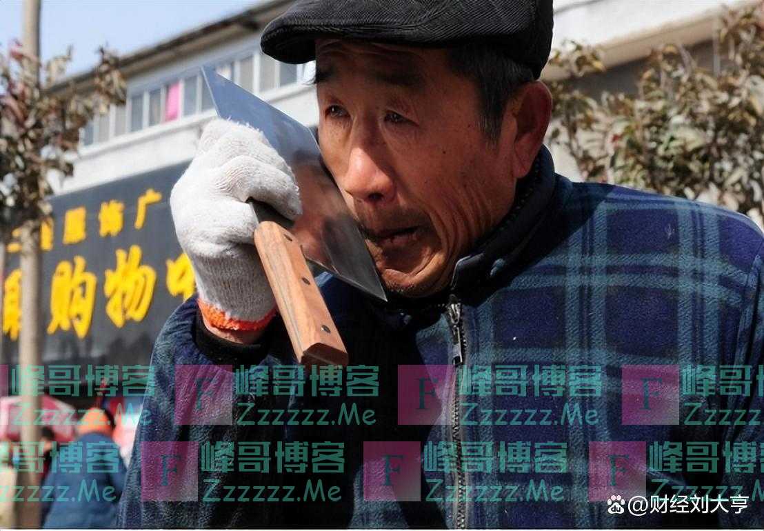三十年前出现在农村的“赊刀人”，为何没来收钱？答案来了
