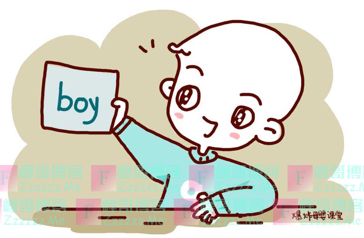 宝宝出生时的斤数就注定了智商高低，几斤是最聪明的？告诉你答案