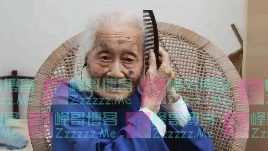 寿命长的人，通常有“1小，2长，3快”的特征，占一个也恭喜你