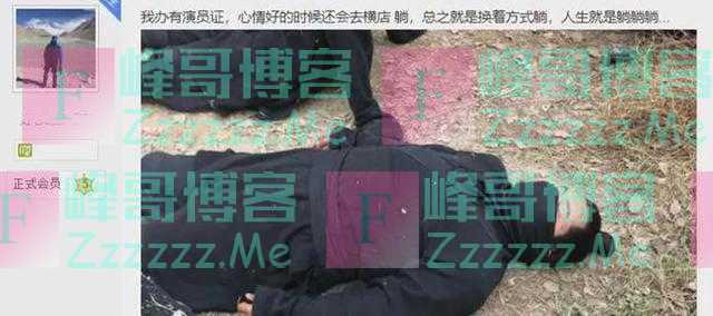 年轻人选择“躺平”，也是在传递信号