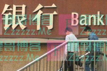 有100万存款的家庭，在国内属于什么水平？银行经理给出答案提到