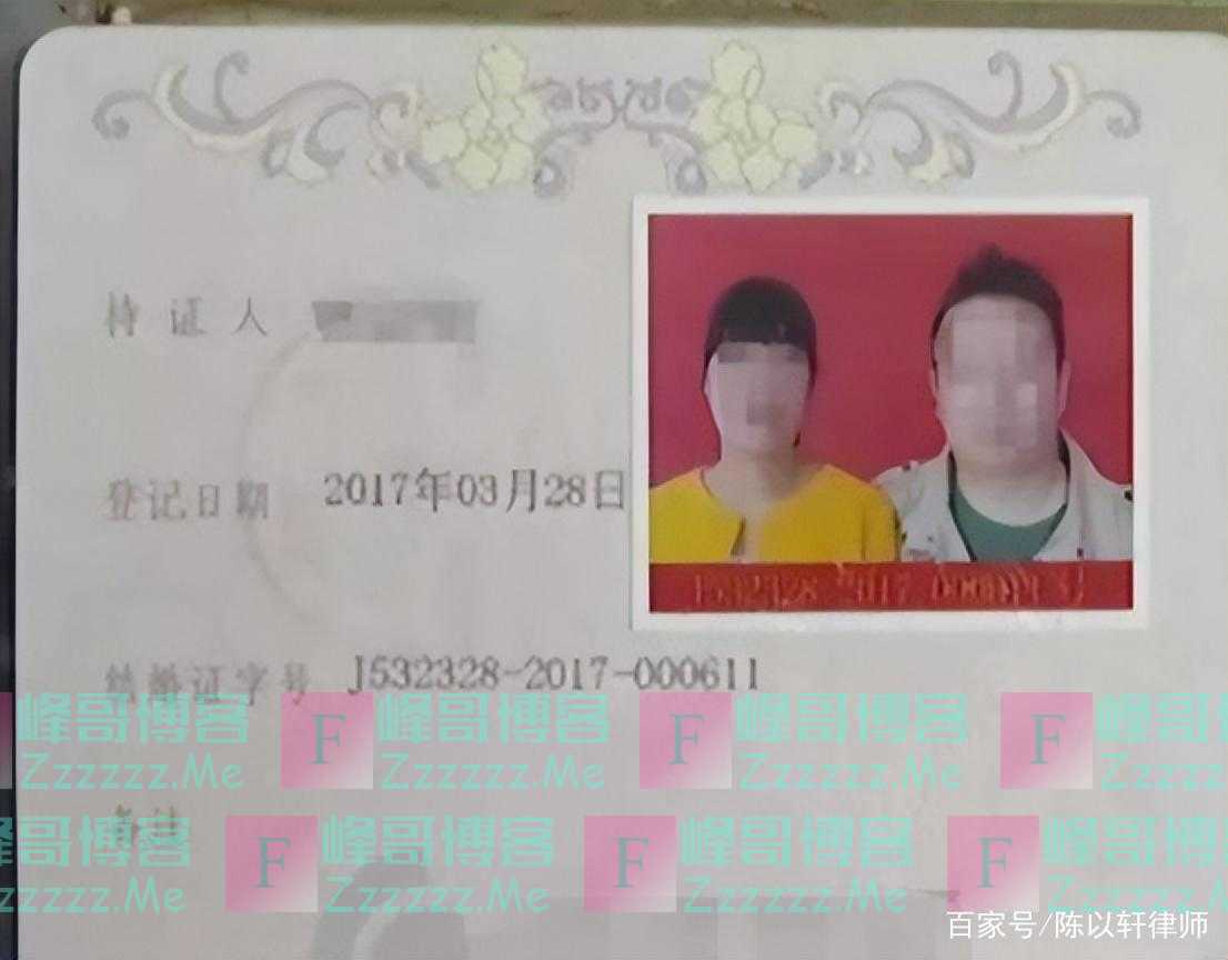 经典案例：云南一起“姐妹换夫”引发的家庭伦理闹剧