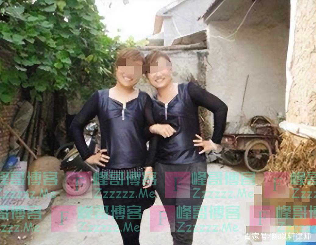 经典案例：云南一起“姐妹换夫”引发的家庭伦理闹剧