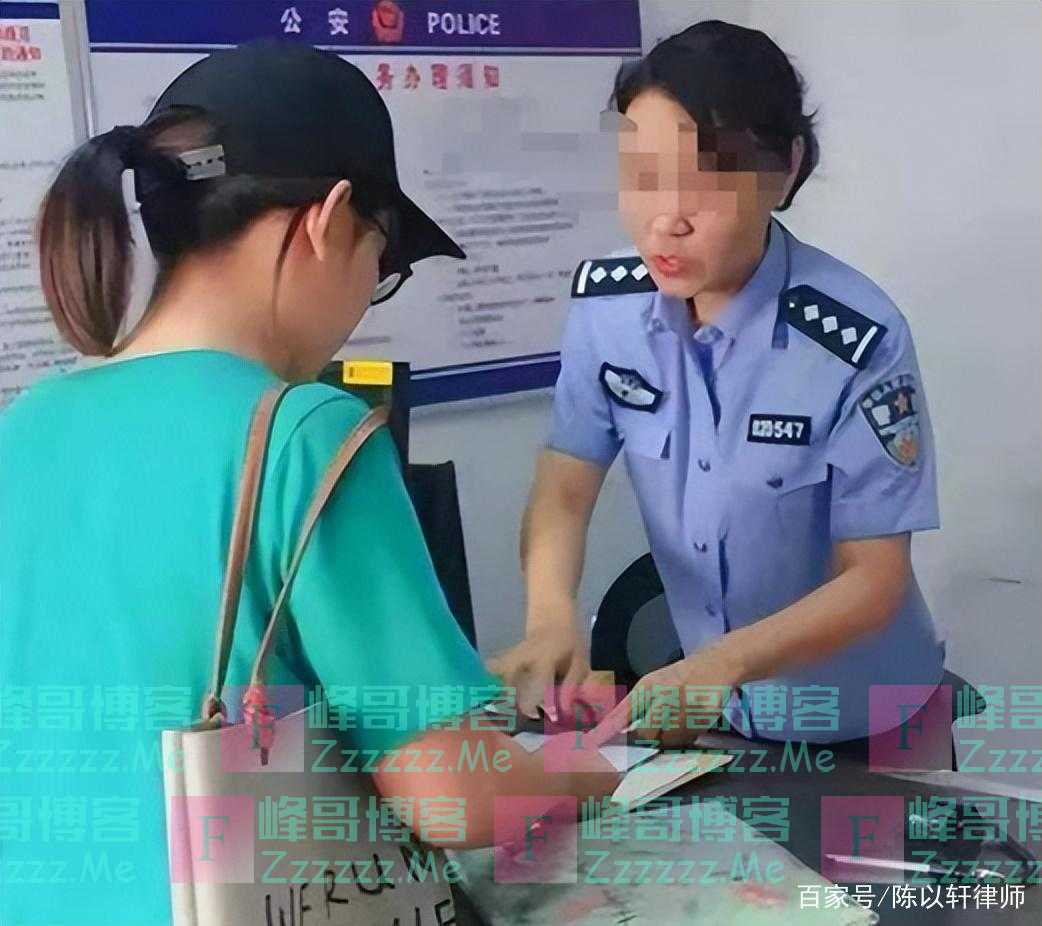 经典案例：云南一起“姐妹换夫”引发的家庭伦理闹剧