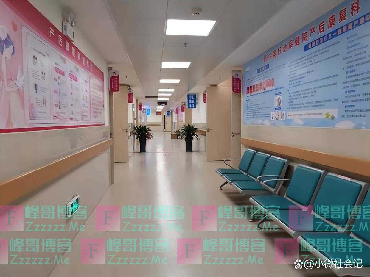 案例:广东“第一美女院长”王莹,她的荒唐行为,比你想的更恶劣