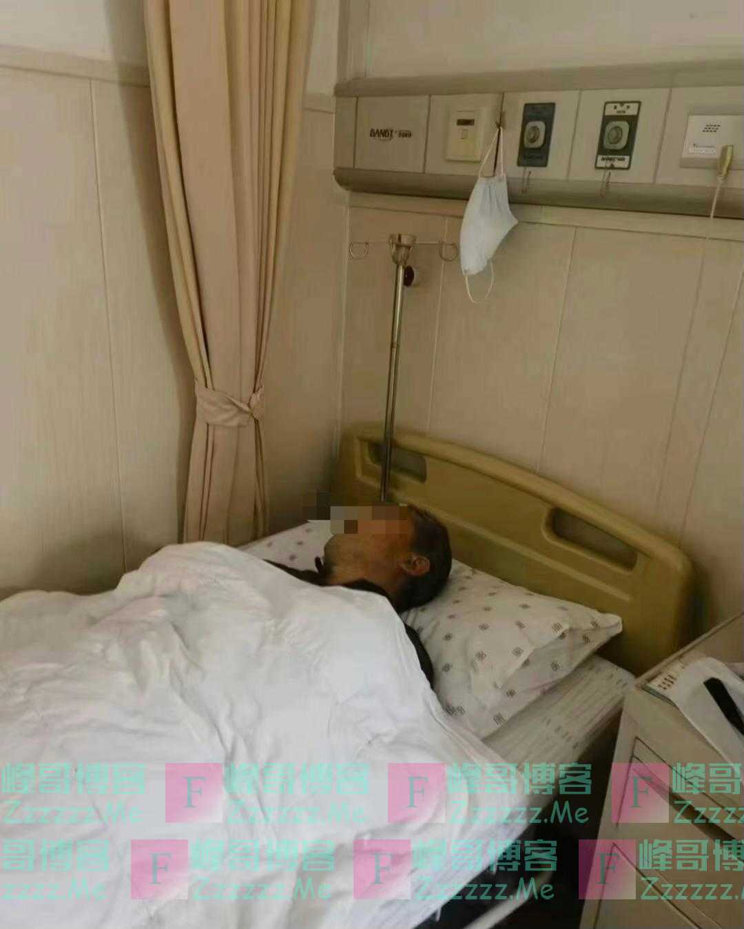 陕西一高中校长在教育局办公室被打？学校回应：正在住院，已报警