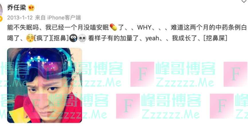 乔任梁的父母：当年他们没有放过儿子，后来也不想放过我们夫妻俩