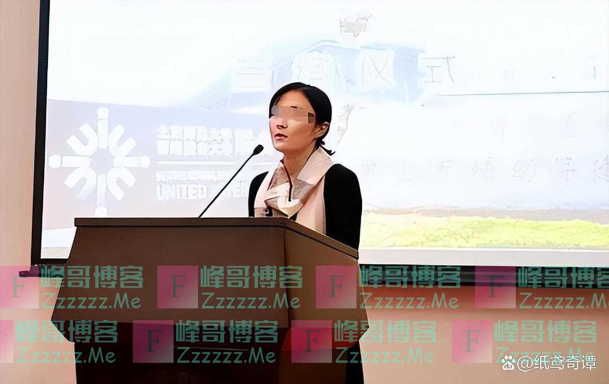 广东“第一美女院长”的堕落史，她的荒唐奢靡，我们根本想象不到