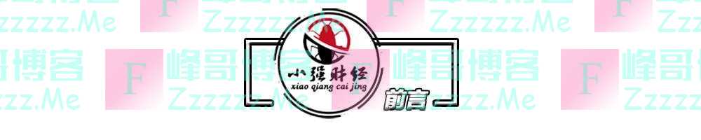 扛不住了?美国公布重要决定,外媒:这是在向中国“求饶”