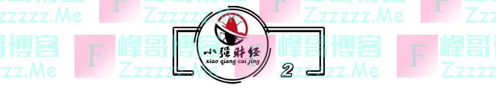 扛不住了?美国公布重要决定,外媒:这是在向中国“求饶”