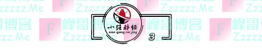 扛不住了?美国公布重要决定,外媒:这是在向中国“求饶”