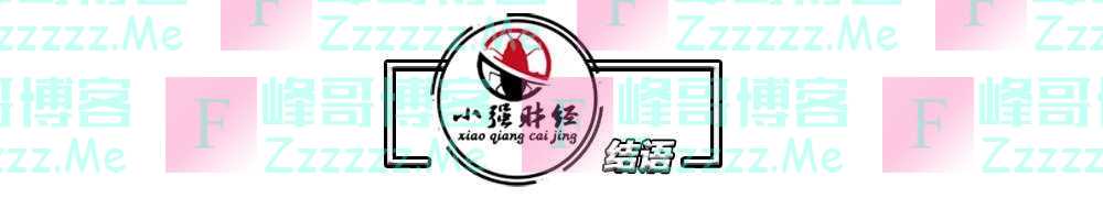 扛不住了?美国公布重要决定,外媒:这是在向中国“求饶”