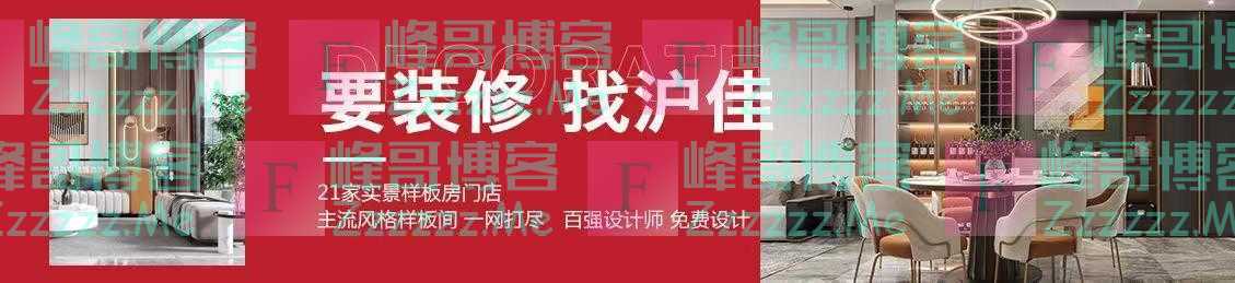 广州小姐姐凭“2.36㎡卫生间做干湿分离”而封神，设计师：太绝了