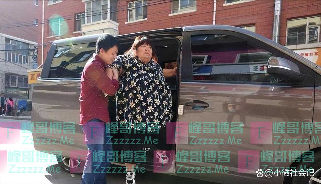 案例 浙江校花被丈夫喂成330斤胖子，她以为是爱，其实是温柔陷阱