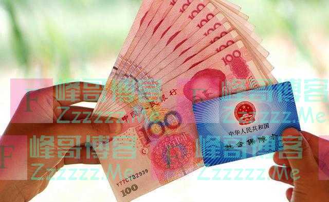 “灵动从业女性”何时退休？2023年社保新规发布：已明确退休年数