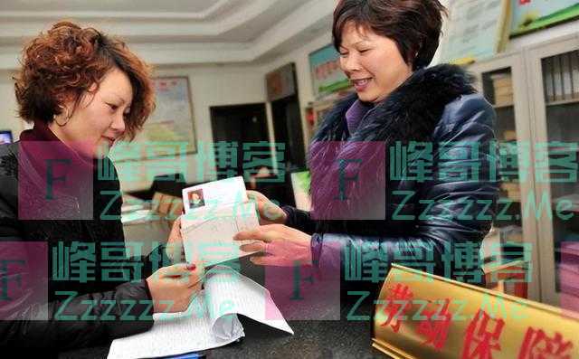 “灵动从业女性”何时退休？2023年社保新规发布：已明确退休年数