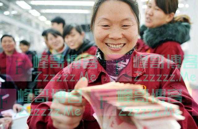 “灵动从业女性”何时退休？2023年社保新规发布：已明确退休年数