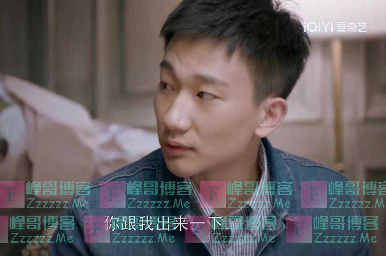 《欢乐颂》邱莹莹甘愿当小三被暴揍，才知她和应勤简直天生一对