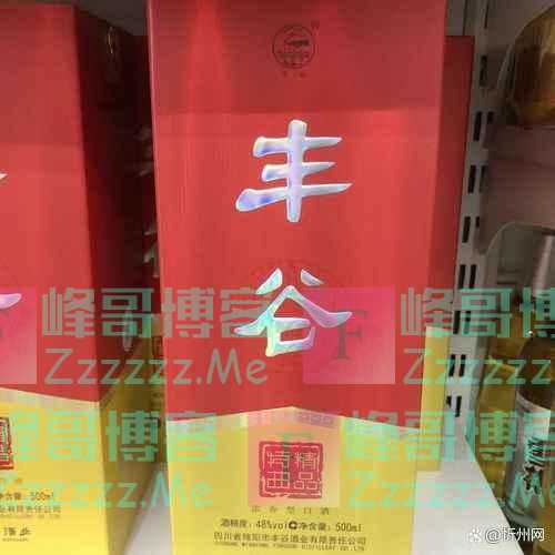 常年喝酒的人和完全不喝酒的人，生活有什么区别？酒友：太真实了