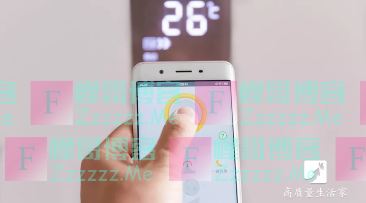 开空调一定要打开这个功能，比开26℃更省电，还对身体有好处