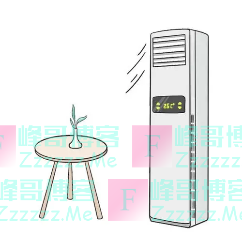 开空调一定要打开这个功能，比开26℃更省电，还对身体有好处