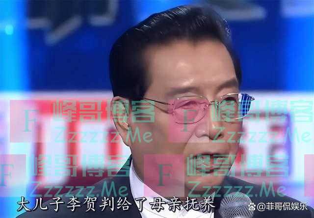 李天一出狱赴美定居，李双江资产转移，退休金每月3万仍在国内捞金